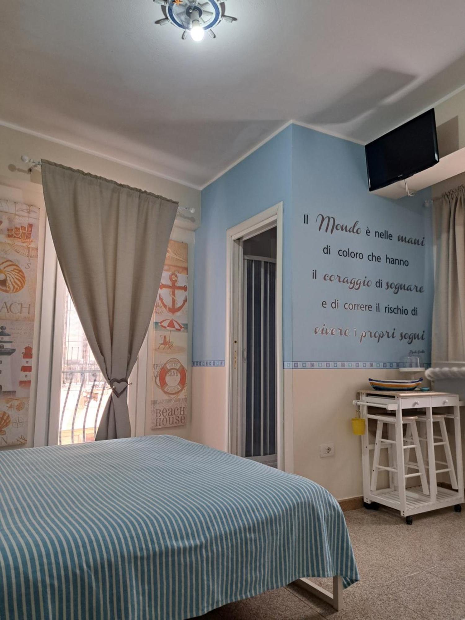 Il Ritratto Casa Vacanza Scilla Oda fotoğraf